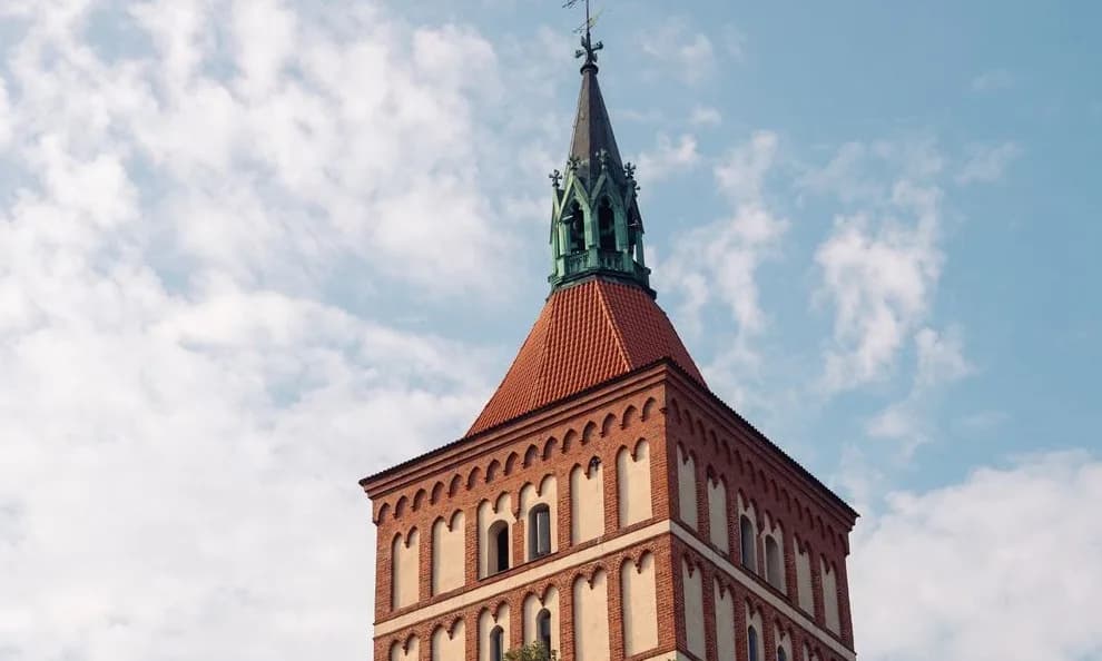 Centrum Konferencyjno-Szkoleniowe UWM