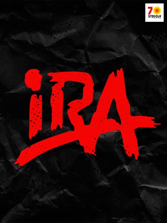 IRA